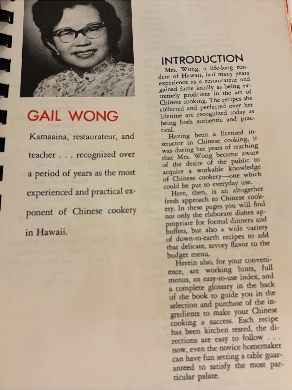 VINTAGE 60’s From Hawaii Authentic Original Chinese Recipes by Gail Wong
