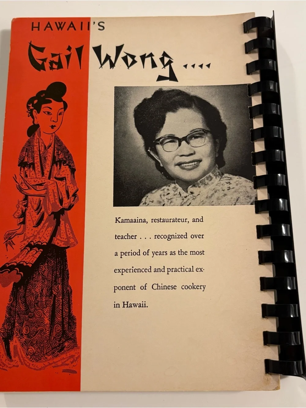 VINTAGE 60’s From Hawaii Authentic Original Chinese Recipes by Gail Wong