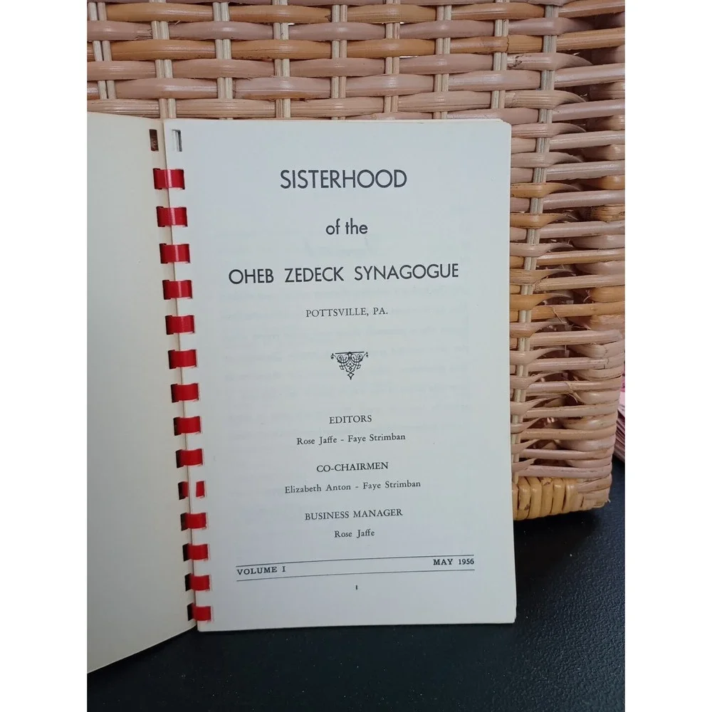 Oheb Zedeck Synagogue Jewish Cookbook Spiral‎ 1956 Sisterhood Pottsville, PA
