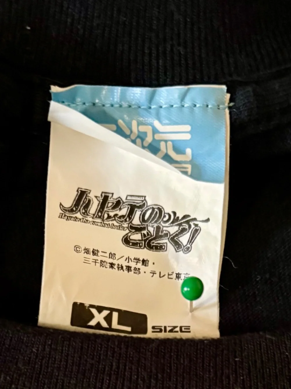 Anime T-Shirts Warehouse Finds