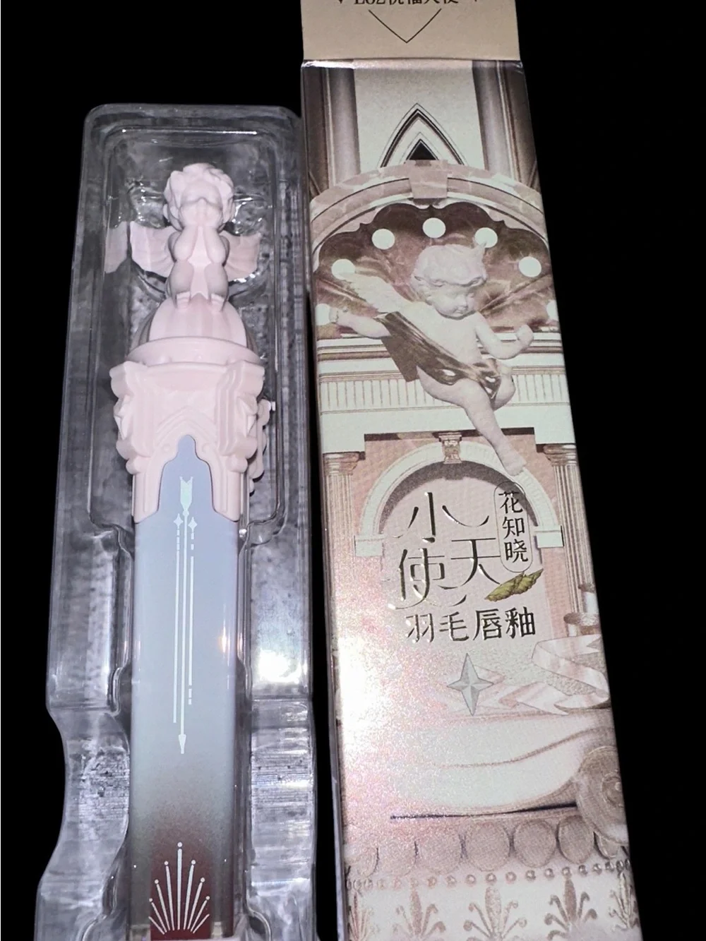 Flower Knows Pretty Rock Baby Little Angel's Feather Lip Gloss L02 Wishing Angel