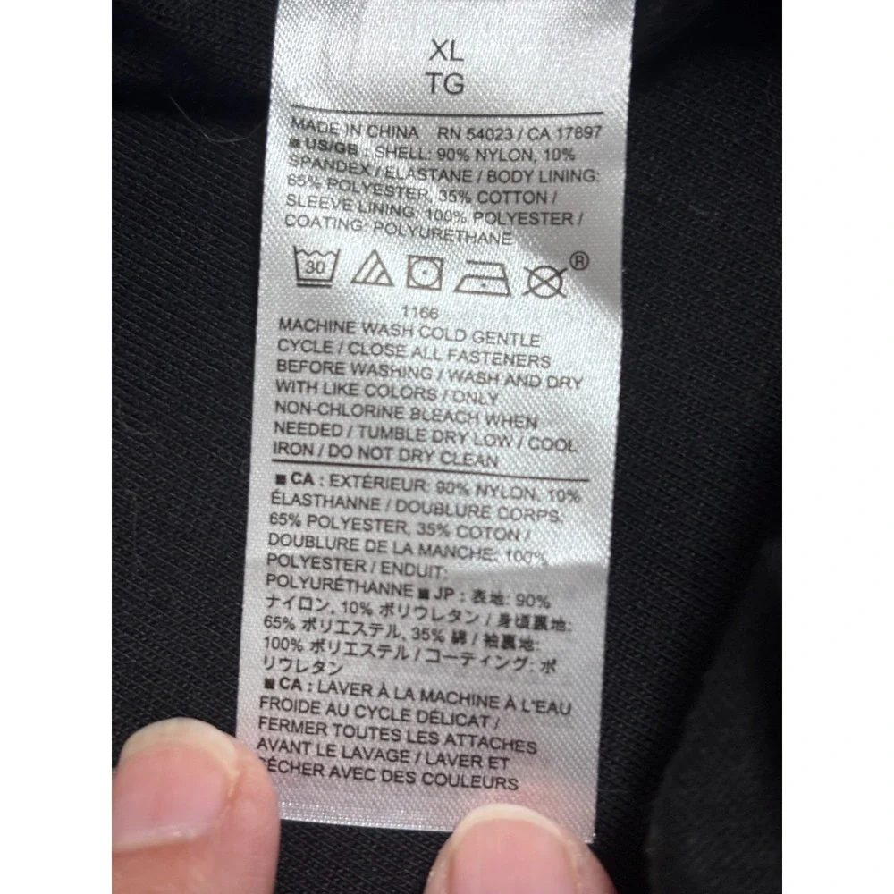Banana Republic Tech Motion Bomber Jacket Mens XL Black Full Zip 533574-00