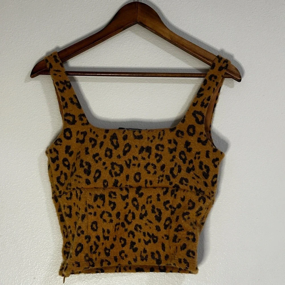 Forever 21 Cropped Tank Top Brown Leopard Print Jacquard Small NEW‎