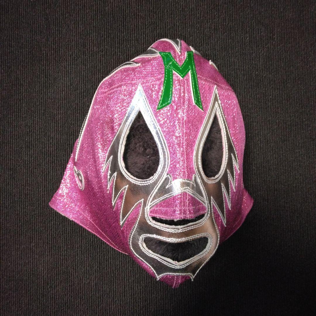 Mascaras Exclusive