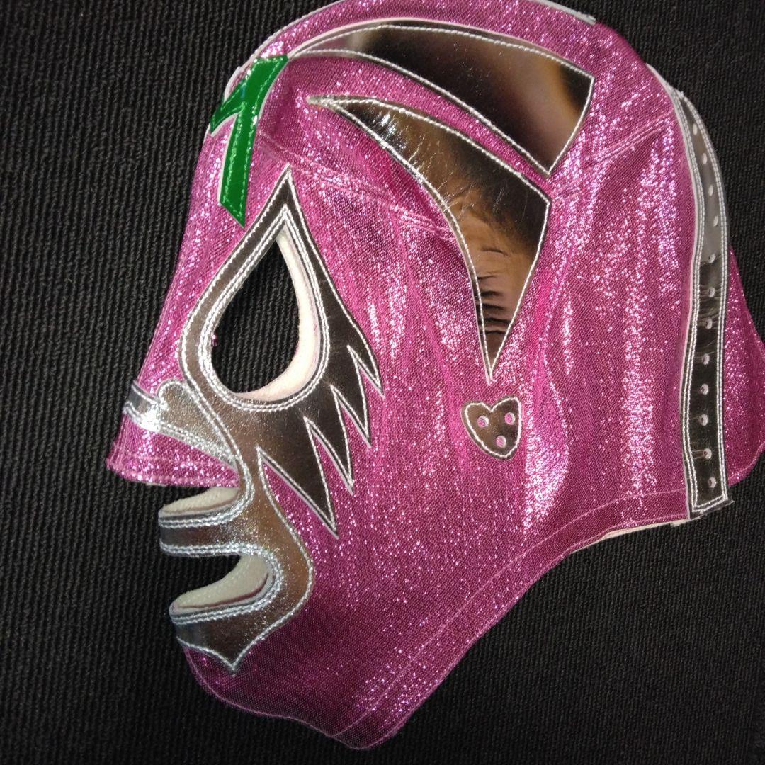 Mascaras Exclusive