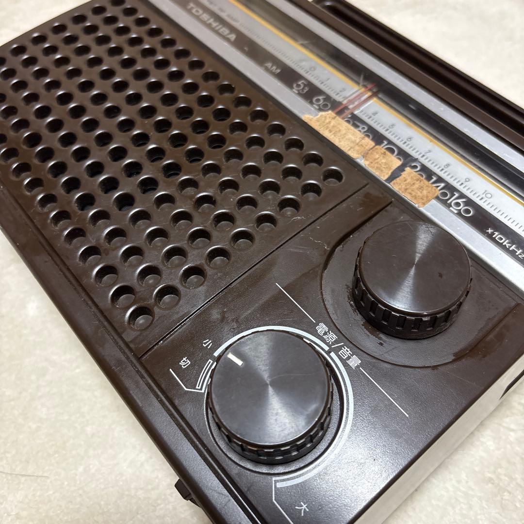 Showa Retro TOSHIBA RH-565 AM Radio (Brown)