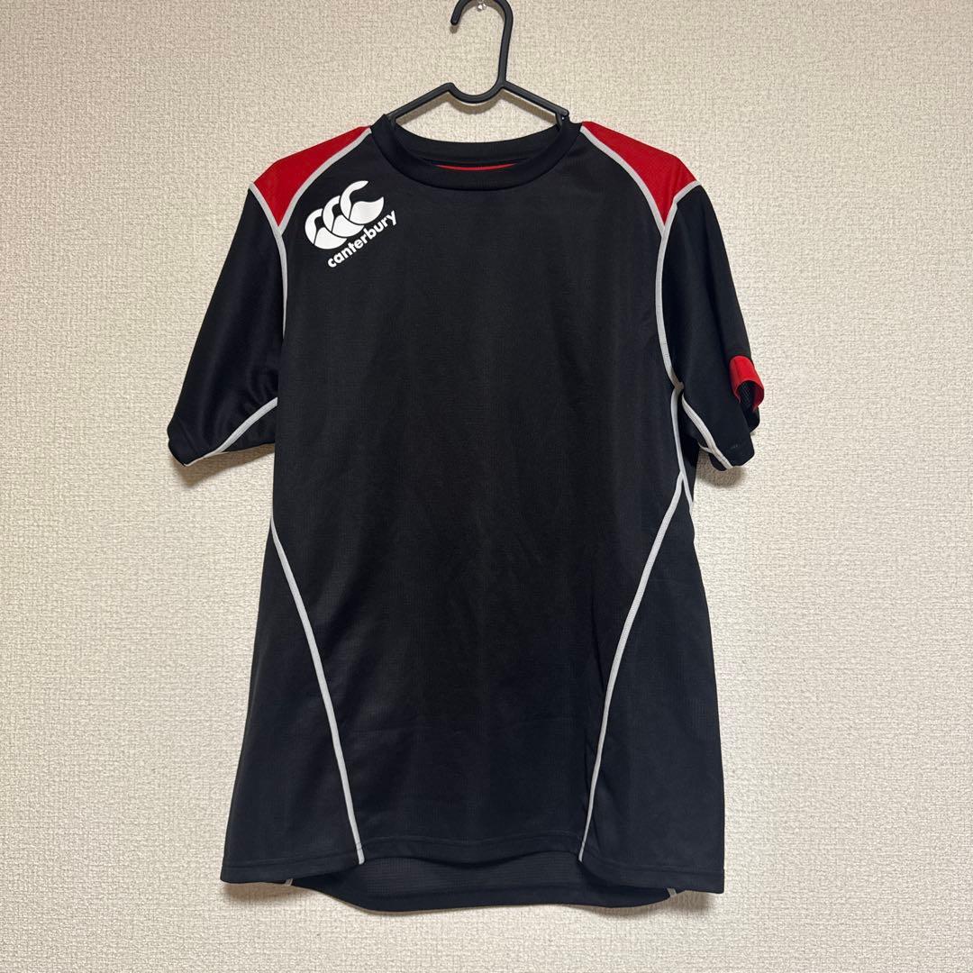 Final Price Drop!! Canterbury T-Shirt 2-Piece Set