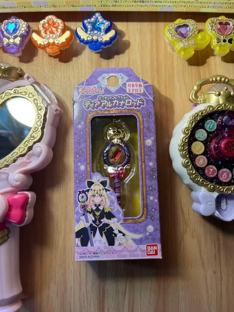 Detective Pretty Cure Transformation Set with Bonus, Beautiful Condition, Ready to Play