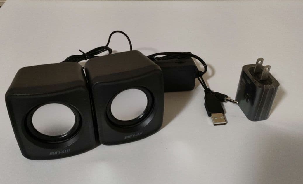 Buffalo PC Speakers with Charger, Black