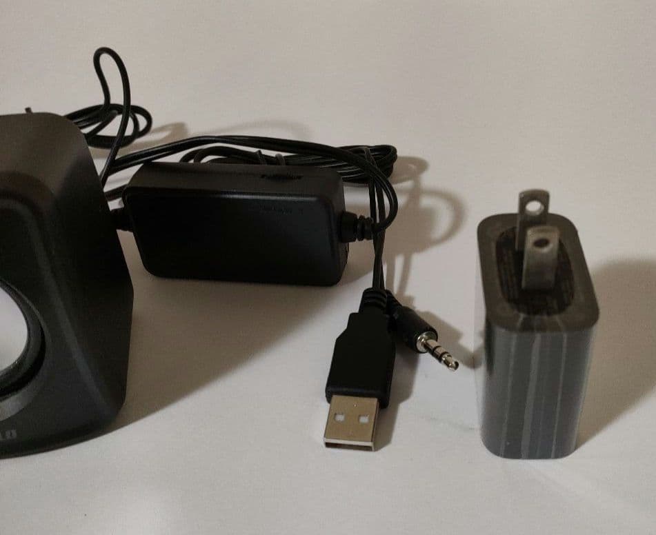 Buffalo PC Speakers with Charger, Black