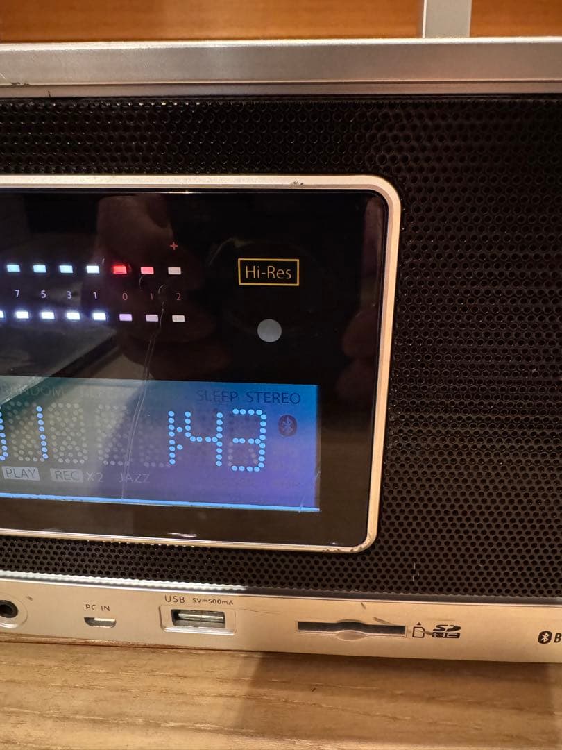 Toshiba SD/USB/CD Radio Player with Bluetooth & Hi-Res Audio Support TY-AH1000