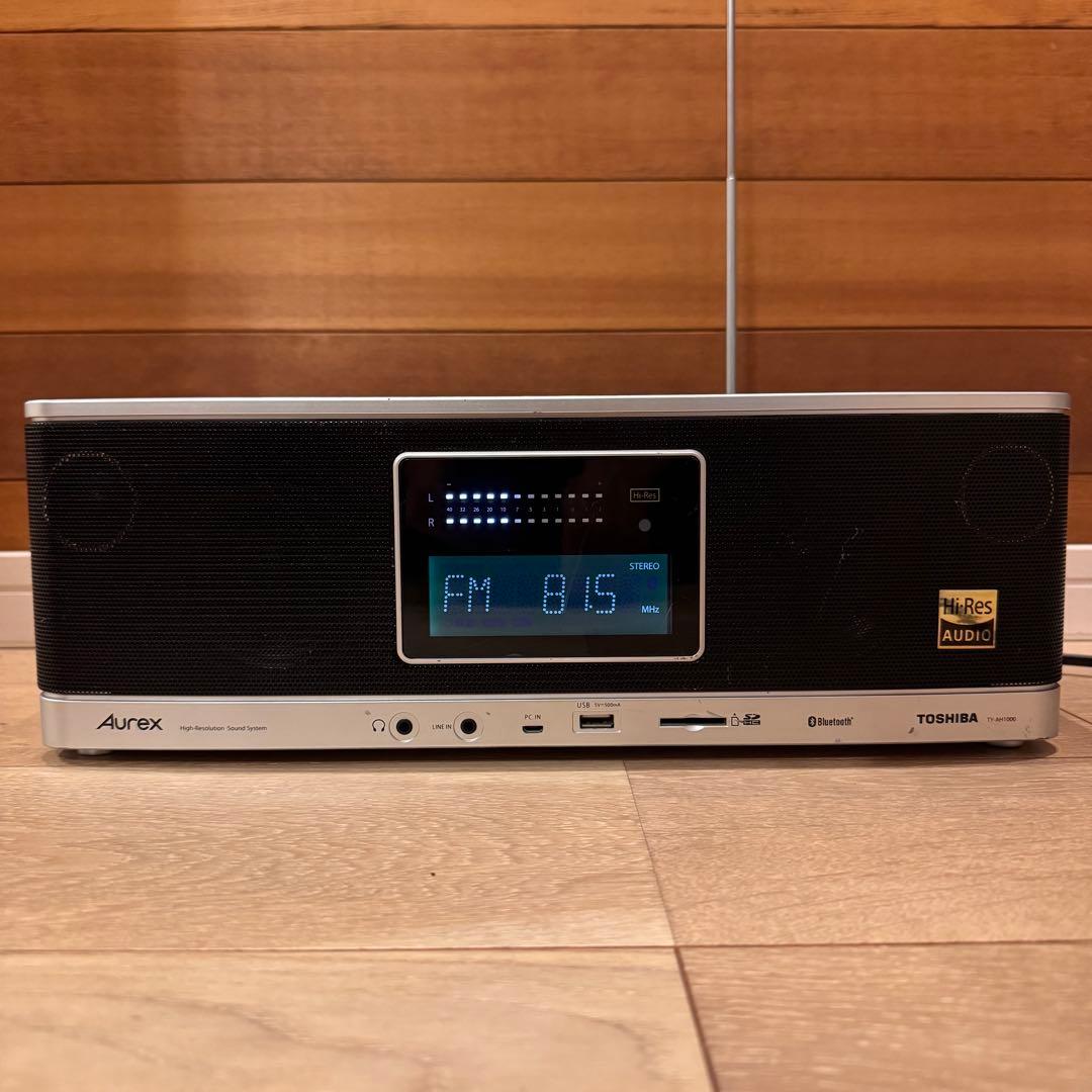 Toshiba SD/USB/CD Radio Player with Bluetooth & Hi-Res Audio Support TY-AH1000