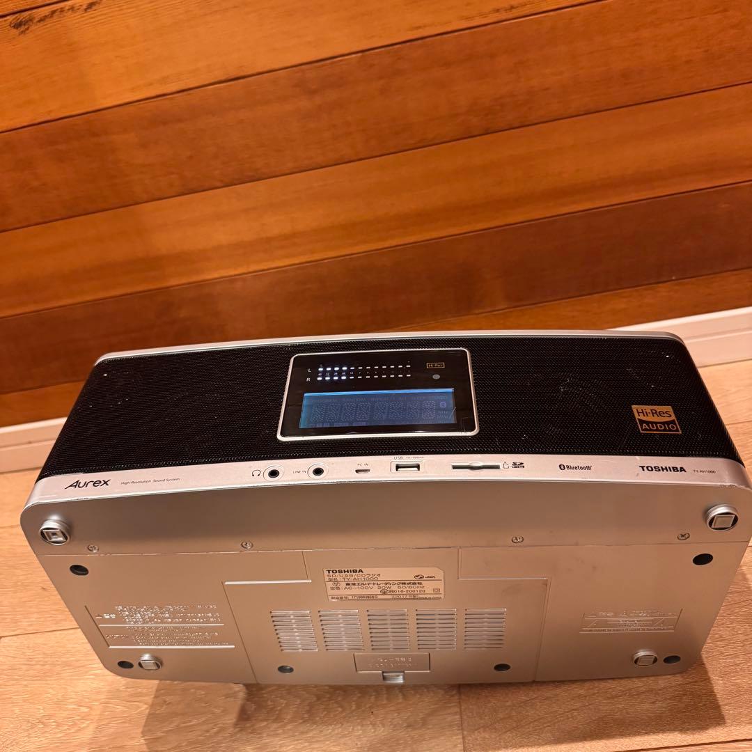 Toshiba SD/USB/CD Radio Player with Bluetooth & Hi-Res Audio Support TY-AH1000