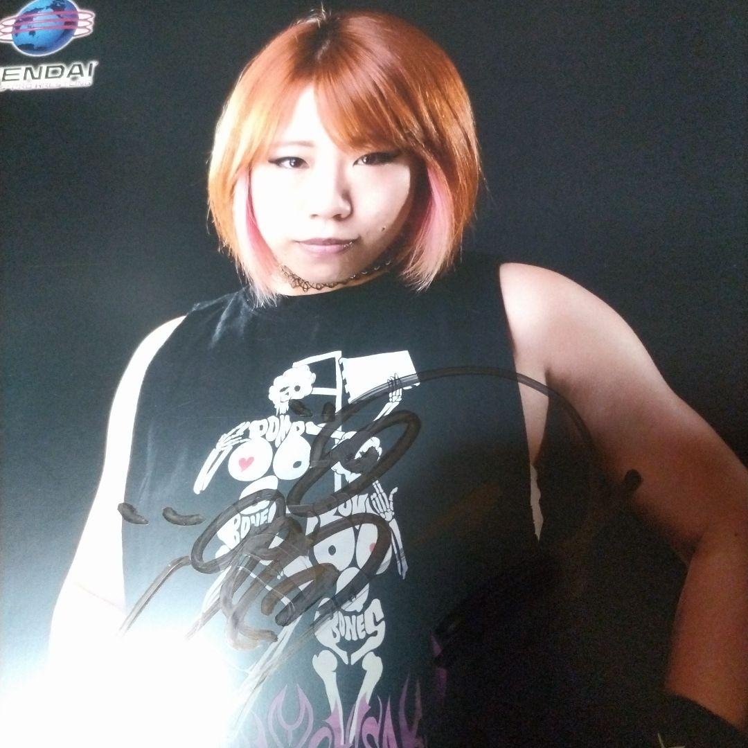 DASH Chisako, Autographed Portrait, Fairy