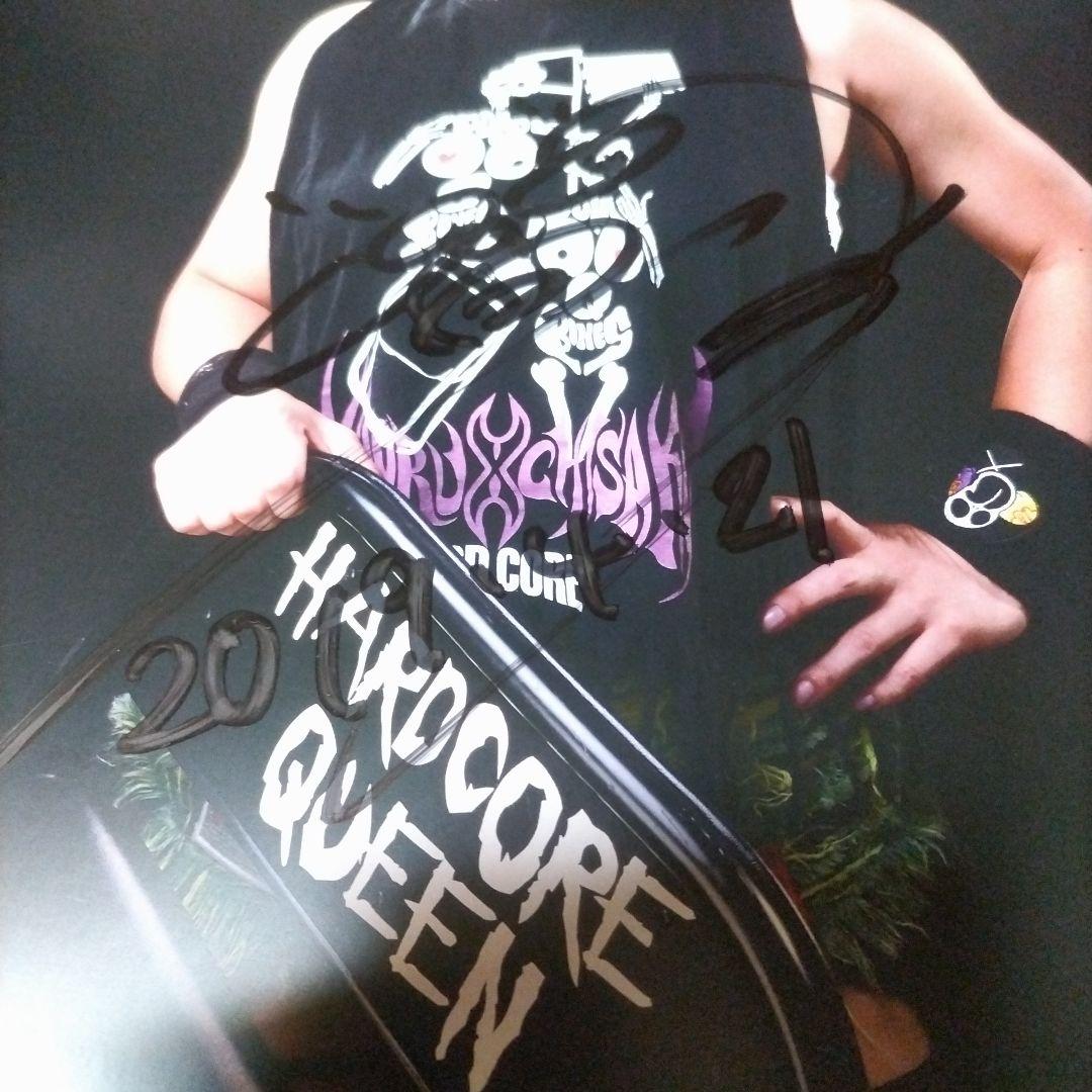 DASH Chisako, Autographed Portrait, Fairy