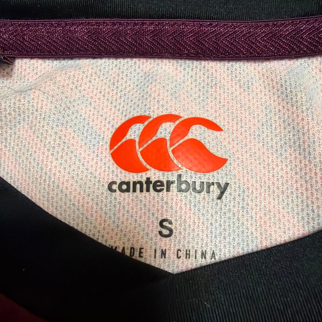 Canterbury England National Team Replica Jersey