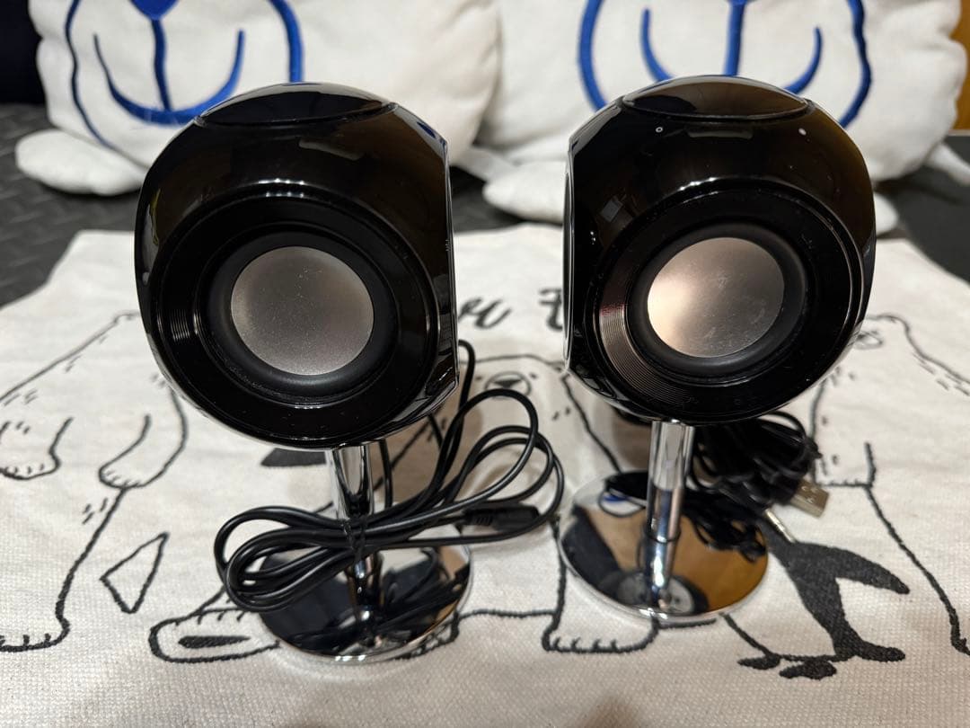Digital Emotion Sound System Double Stereo Speakers USB Multi-Type