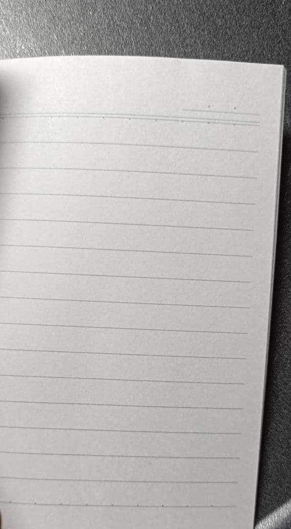 Rui Hachimura Showa Note 8mm Lined 15-line Notebook