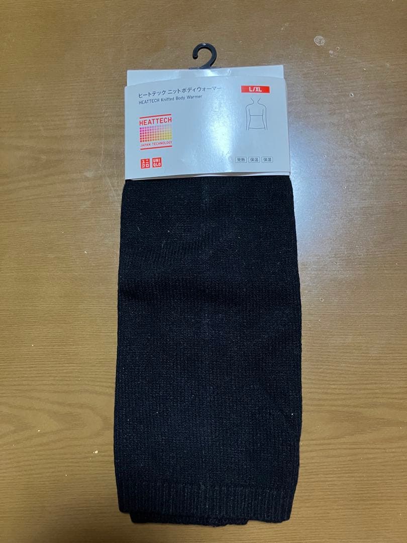 UNIQLO HEATTECH Body Warmer L