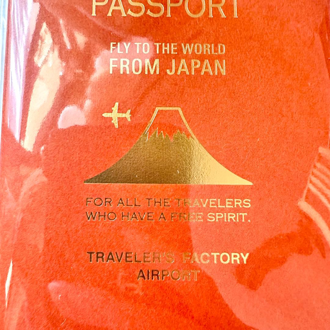 Narita Airport Limited Traveler's Factory Notebook Refill 2-Book Set