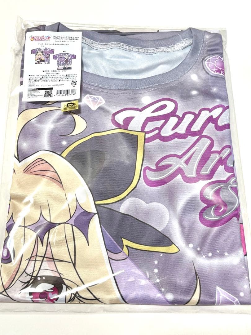 Cure Arcana Shadow / Aruruka Mori Full Graphic T-Shirt - Detective Precure