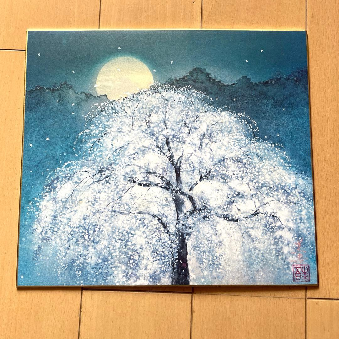 Keigo Kimura Chokozan Spring Dance Narukawa Art Museum Shikishi Painting Approx. 24x27cm