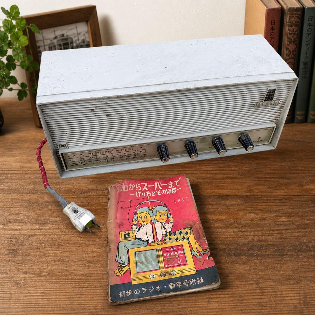 Hitachi F-646 Vacuum Tube Radio Retro Showa Appliance Antique ma178B2