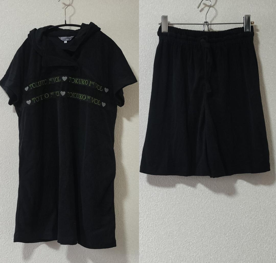 TOKUKO 1er Vol (Tokuko 1er Vol) Black Setup - Size L