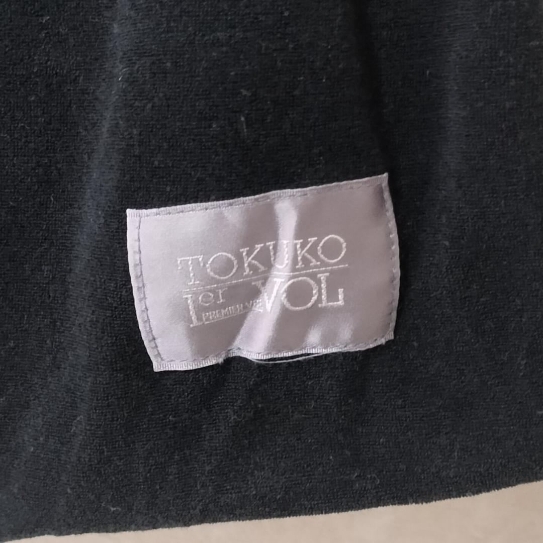 TOKUKO 1er Vol (Tokuko 1er Vol) Black Setup - Size L