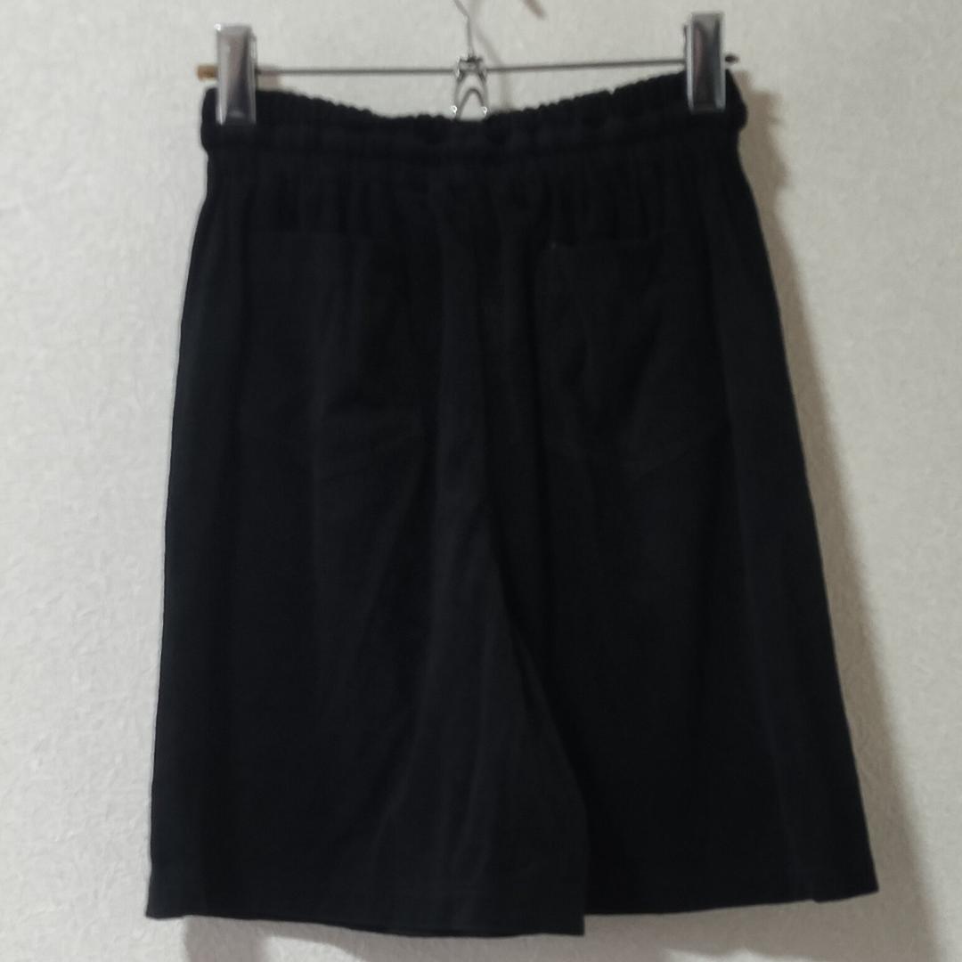 TOKUKO 1er Vol (Tokuko 1er Vol) Black Setup - Size L