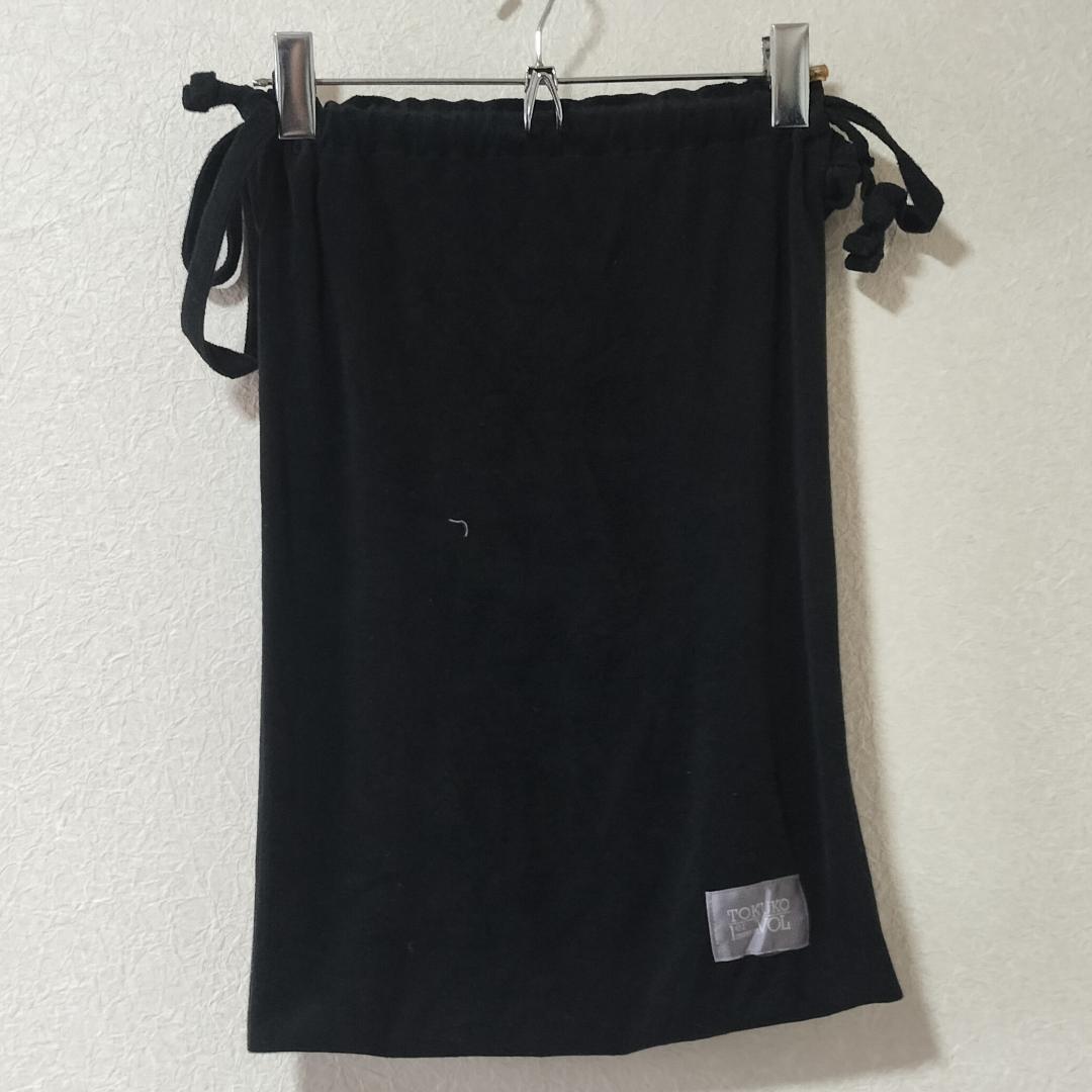 TOKUKO 1er Vol (Tokuko 1er Vol) Black Setup - Size L