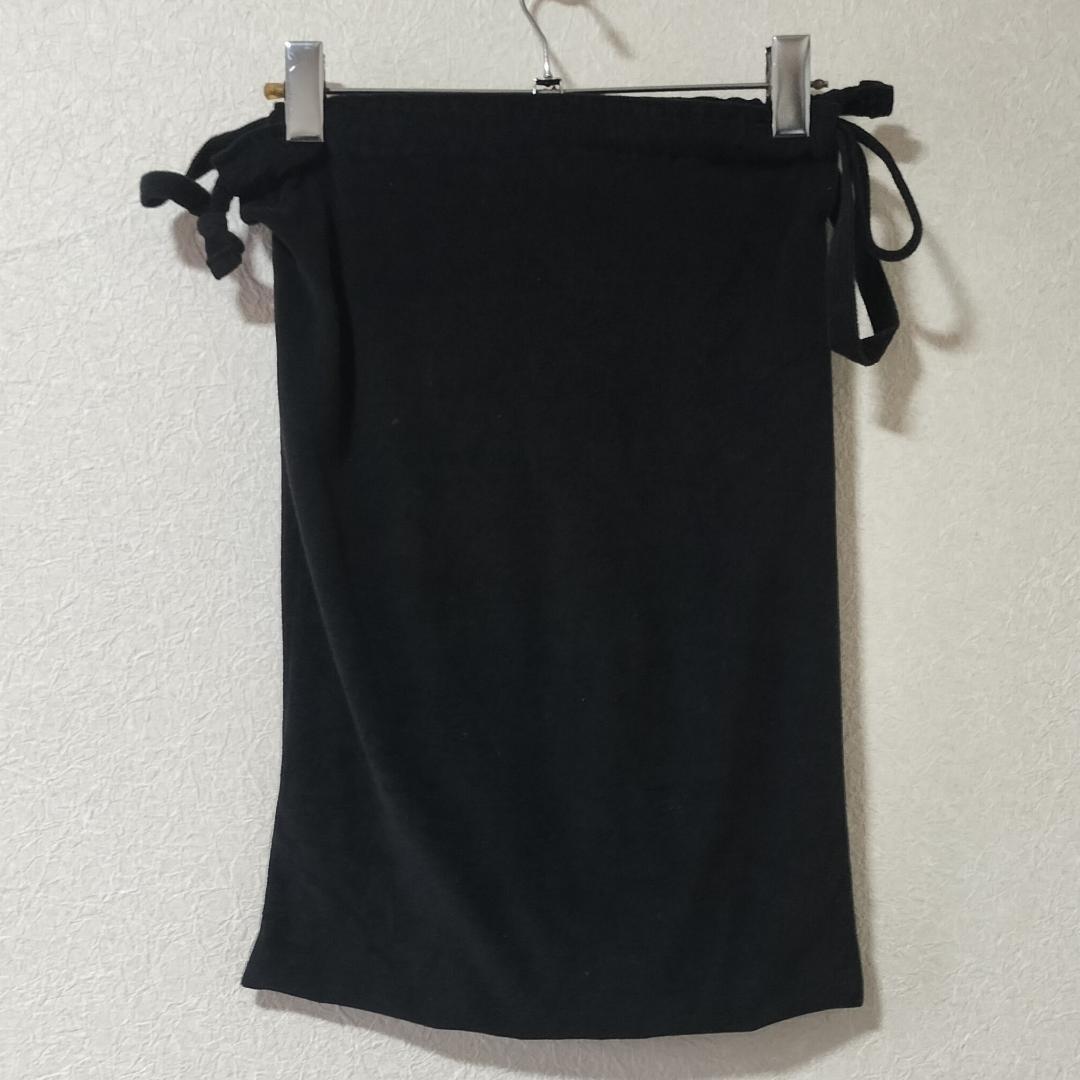 TOKUKO 1er Vol (Tokuko 1er Vol) Black Setup - Size L