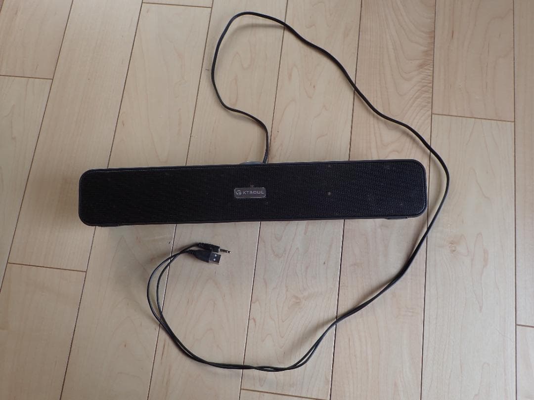 KTSOUL PC Speakers