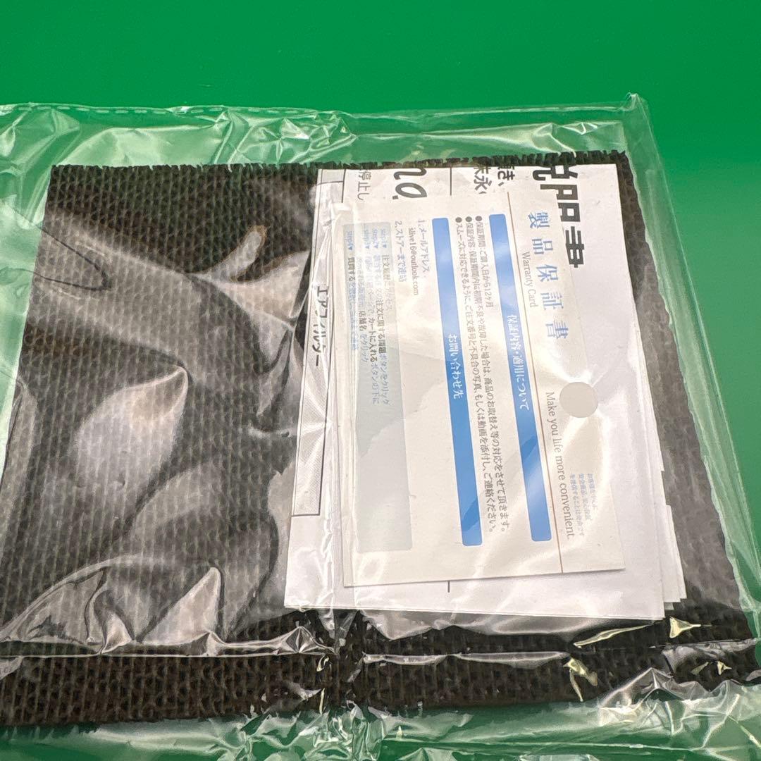 Daikin KAF081A42 Compatible Photocatalytic Dust Removal Filter, 2-Pack