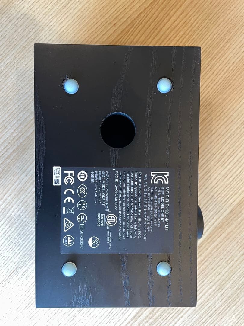 Tivoli Audio Model One Black