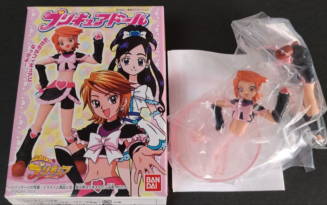 Precure Doll Cure Black 2004 Unused Bandai