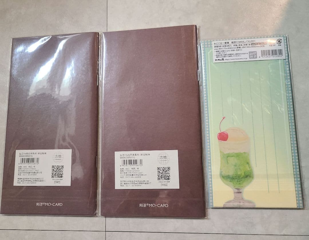 Notebooks bulk sale, letter sets bulk sale, postcards bulk sale, sticky notes bulk sale