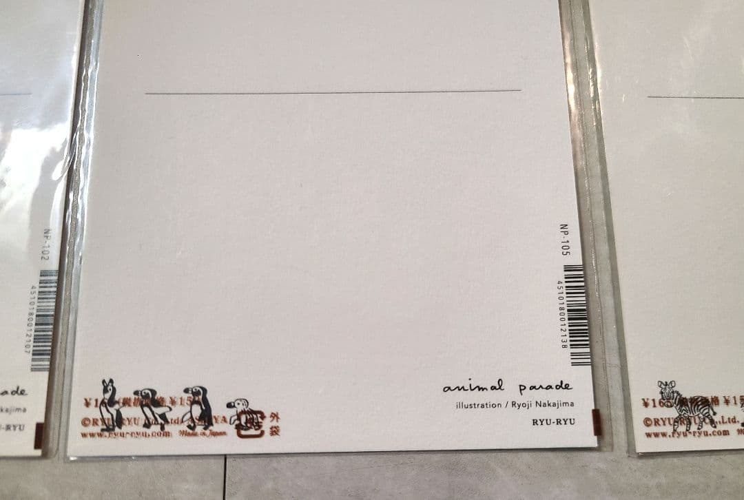 Notebooks bulk sale, letter sets bulk sale, postcards bulk sale, sticky notes bulk sale
