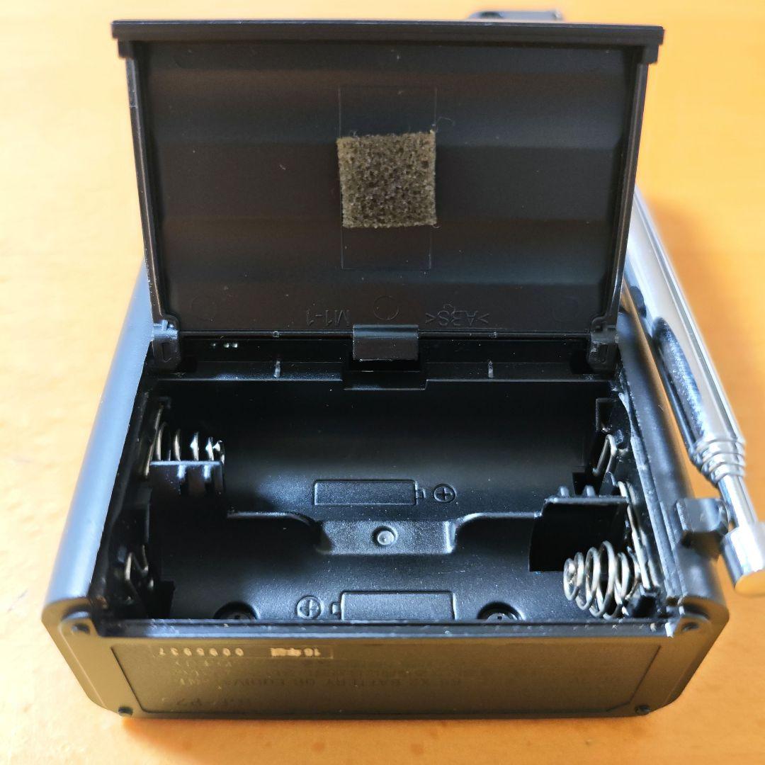 SONY Portable Radio ICF-P26 FM/AM with Earphones and Batteries