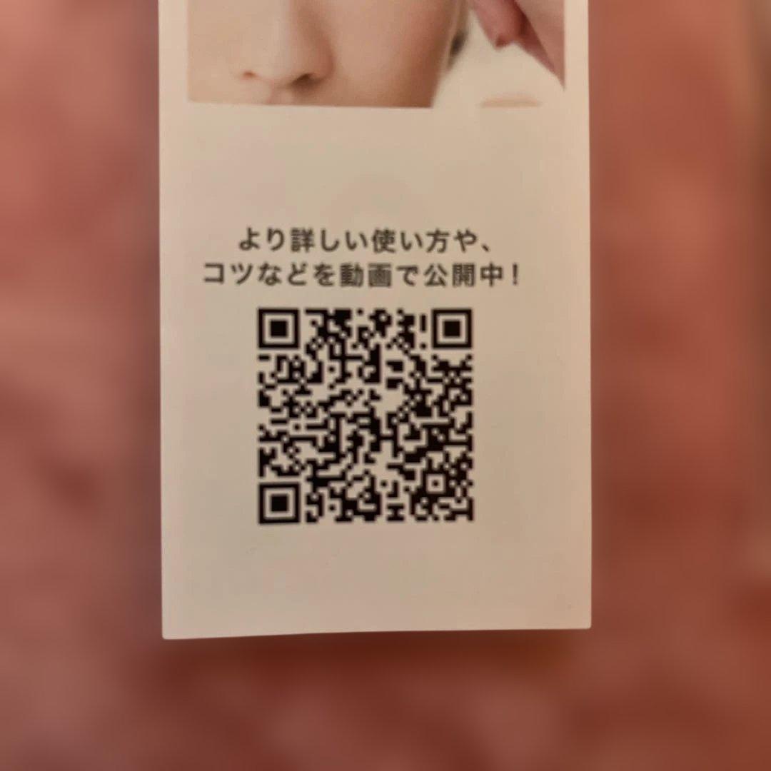 AQUADOLL Eyebrow Sticker mdh011F BR