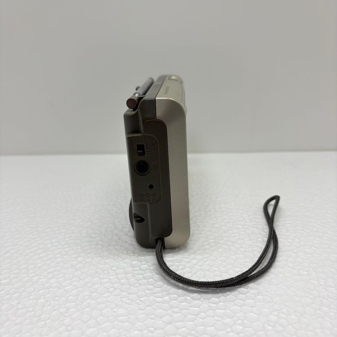 【Working Condition】Panasonic RF-U170 Wide FM Compatible Radio (With Defects)