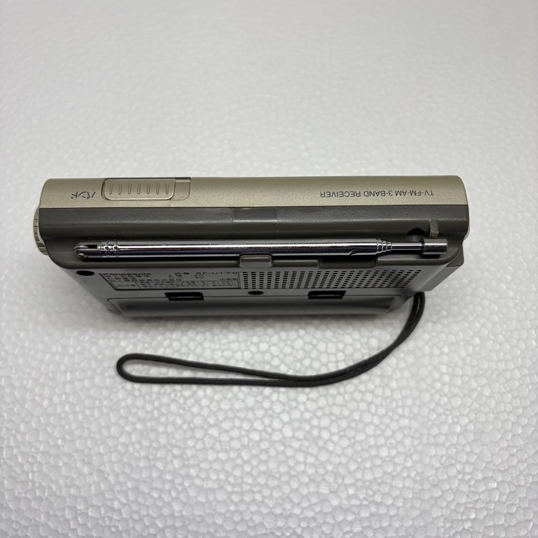 【Working Condition】Panasonic RF-U170 Wide FM Compatible Radio (With Defects)