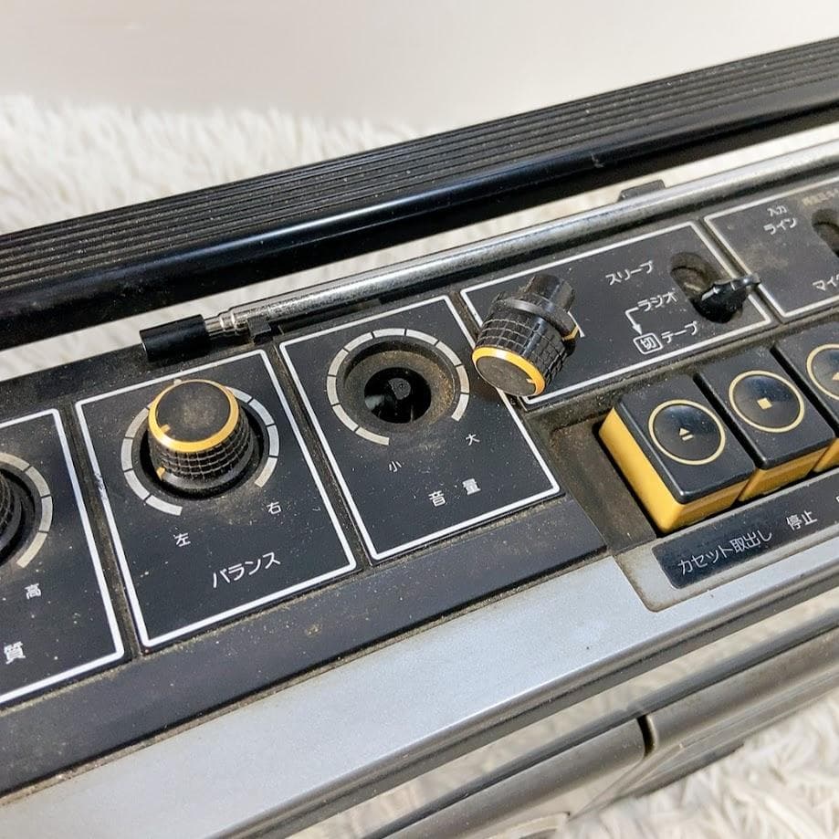 National RQ-4050 Radio Cassette Recorder Retro