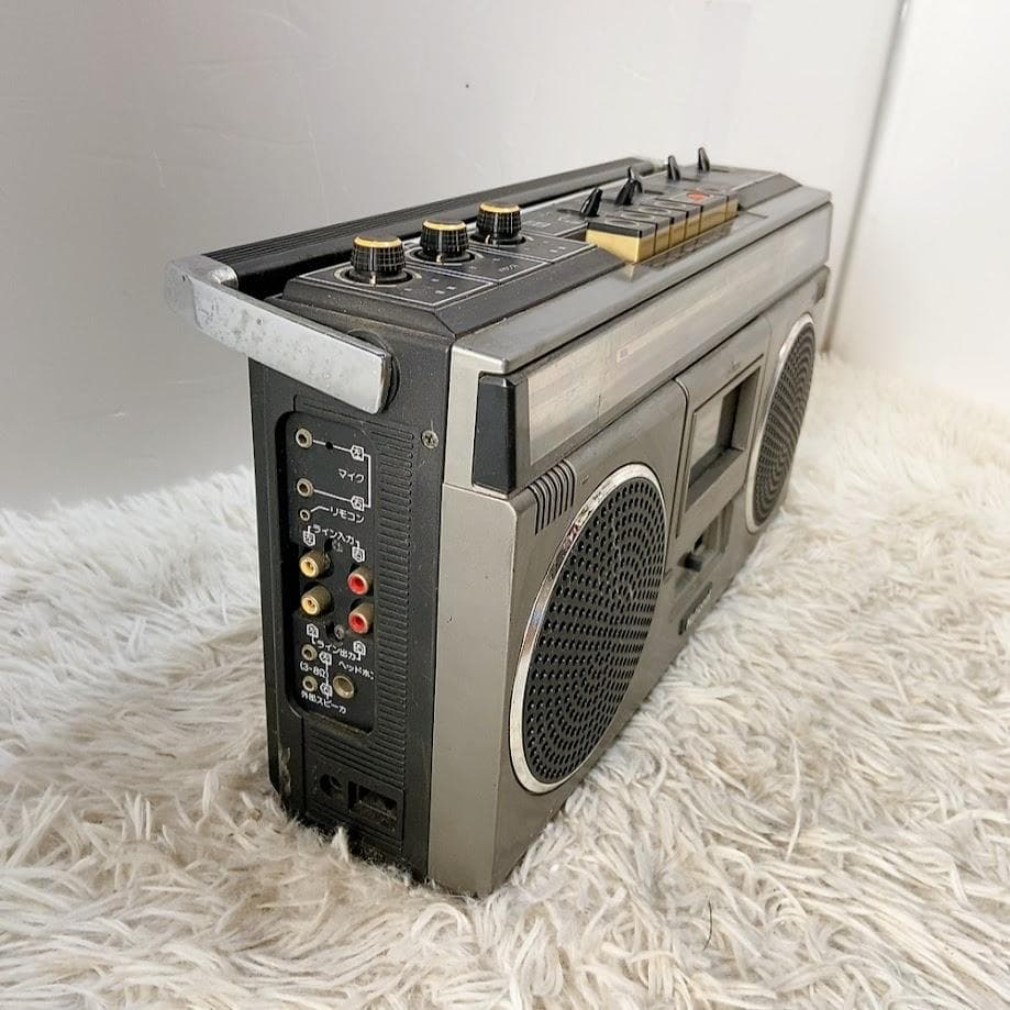 National RQ-4050 Radio Cassette Recorder Retro