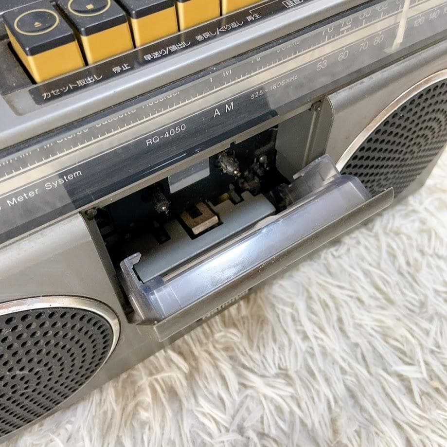 National RQ-4050 Radio Cassette Recorder Retro