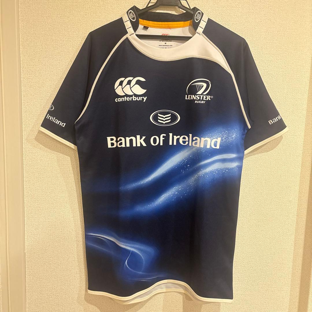 Leinster Rugby Jersey Canterbury Game Shirt