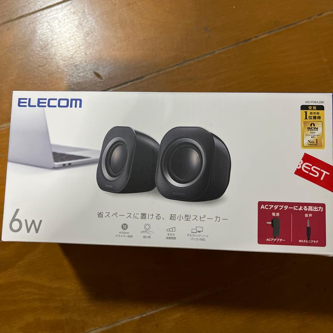 ELECOM 6W 2.0 Speaker Black