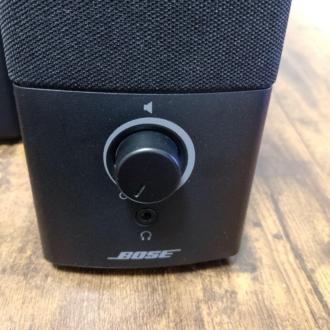 Bose PC Speakers with Dial Volume Control