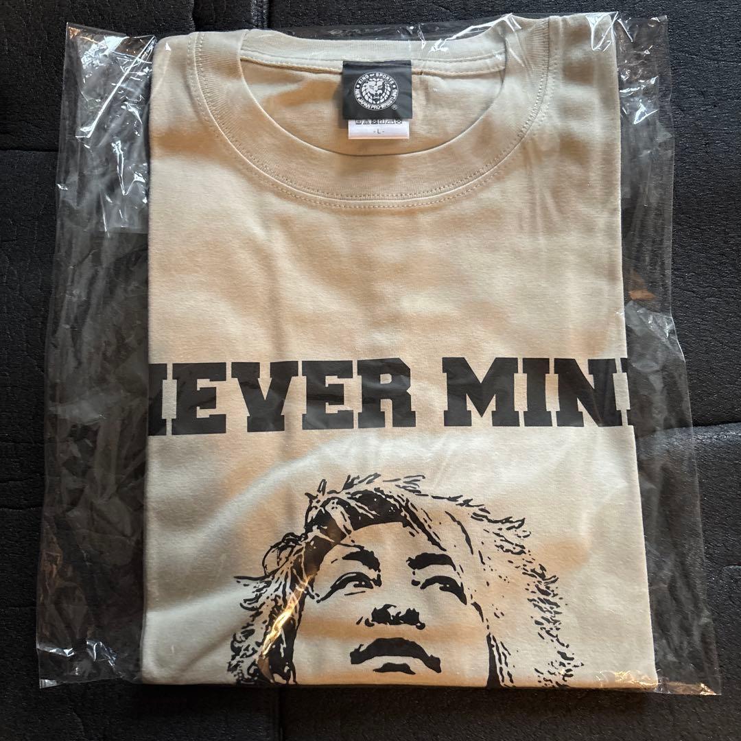 Final Price Drop! Hiroshi Tanahashi Lucky Bag Enclosed T-shirt, Size L, Beige