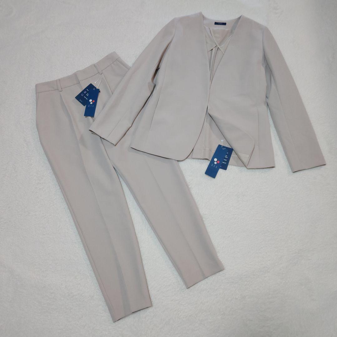 Unused with tags a.v.v Washable Stretch Collarless Pants Setup